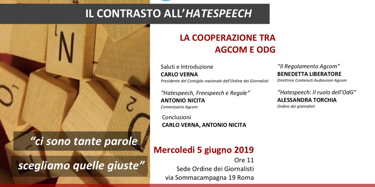 #STOPHATESPEECH, CONTRASTARE IL LINGUAGGIO DELL’ODIO,  LA COOPERAZIONE TRA AUTORITA’ E ODG