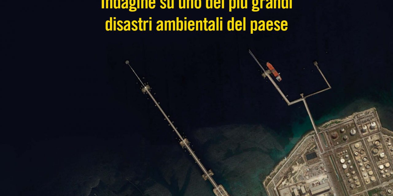 IL MARE COLORE VELENO di Fabio Lo Verso