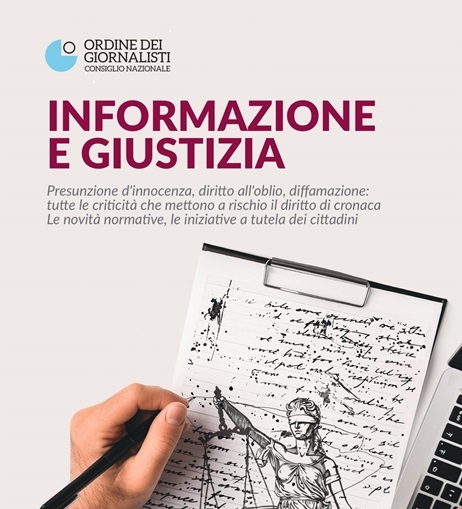 Informazione e giustizia, un ebook per difendere il diritto di cronaca